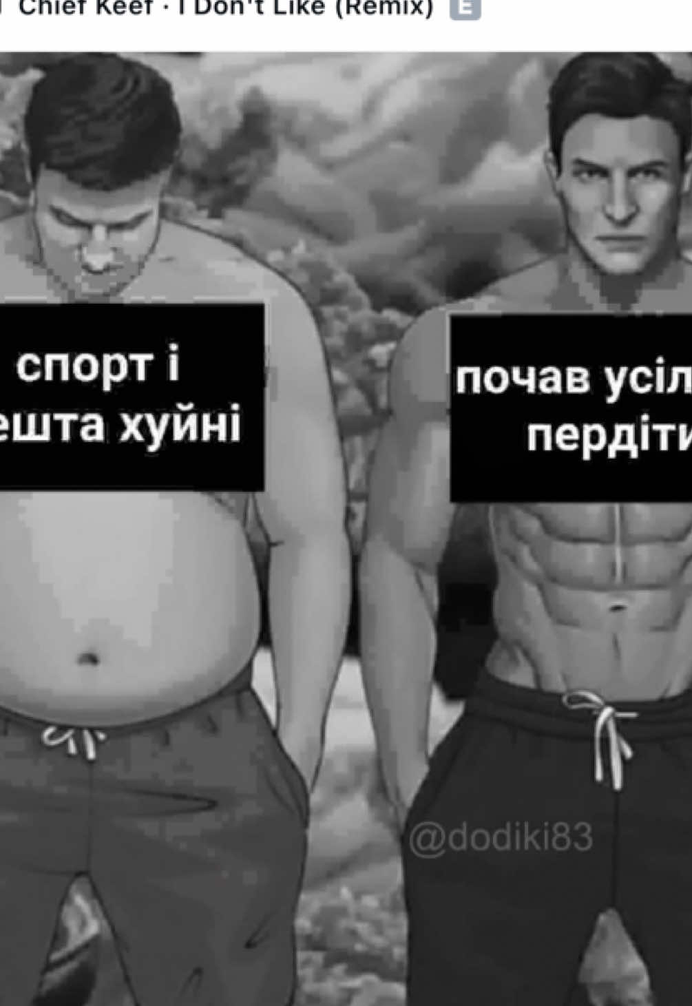 @orgasM130кг