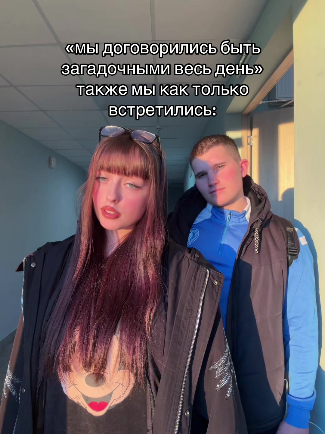 @ятыонона