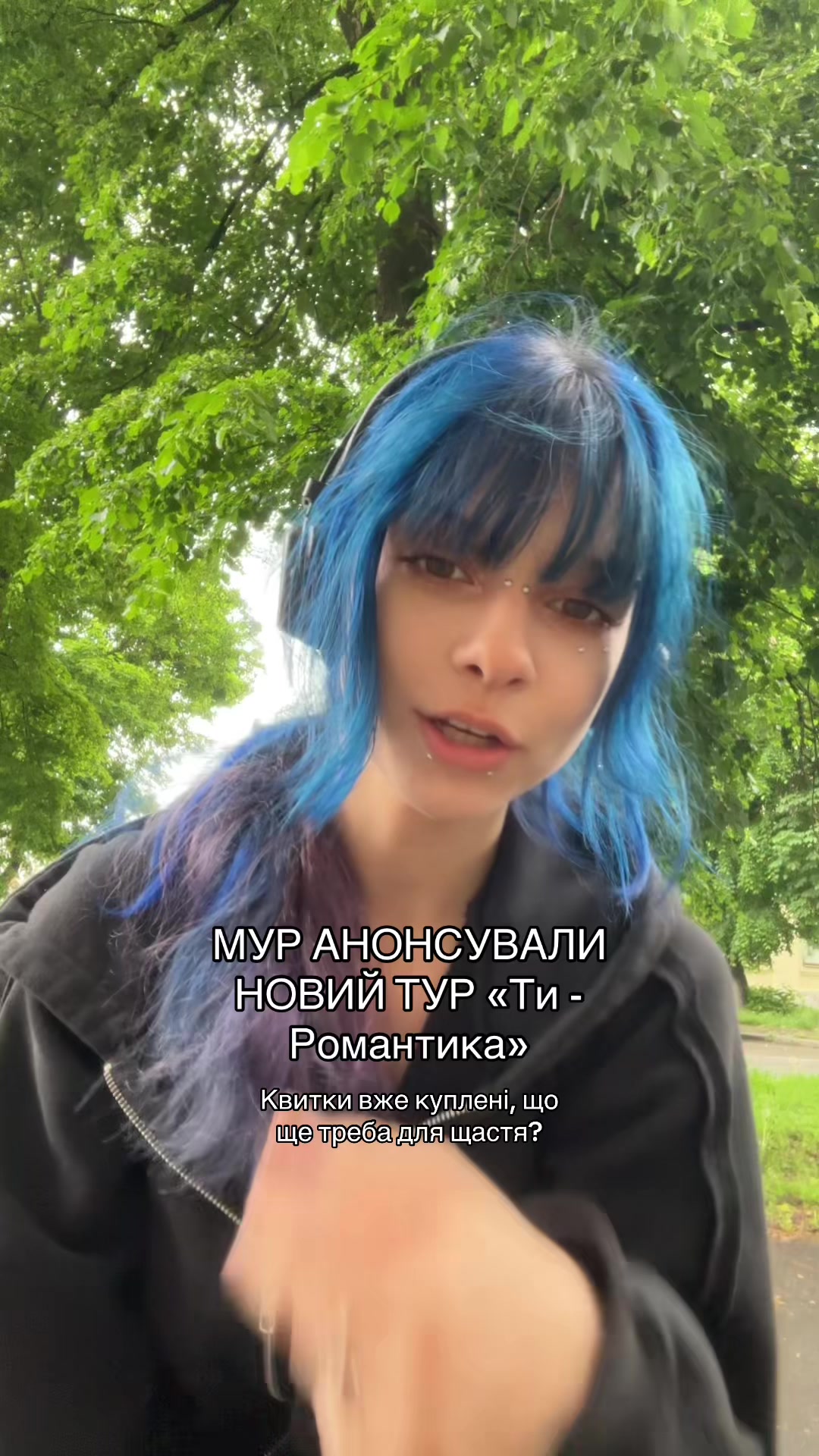 @Юнаᖭི༏ᖫྀ