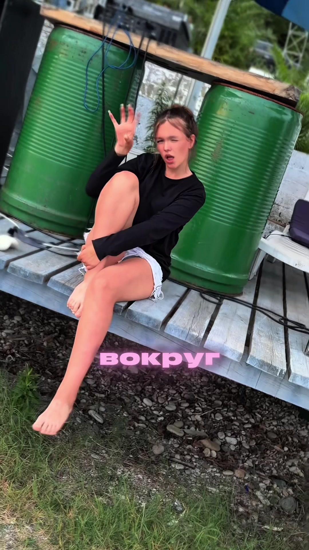 @ТГК: ALIEN POLLY это я💘