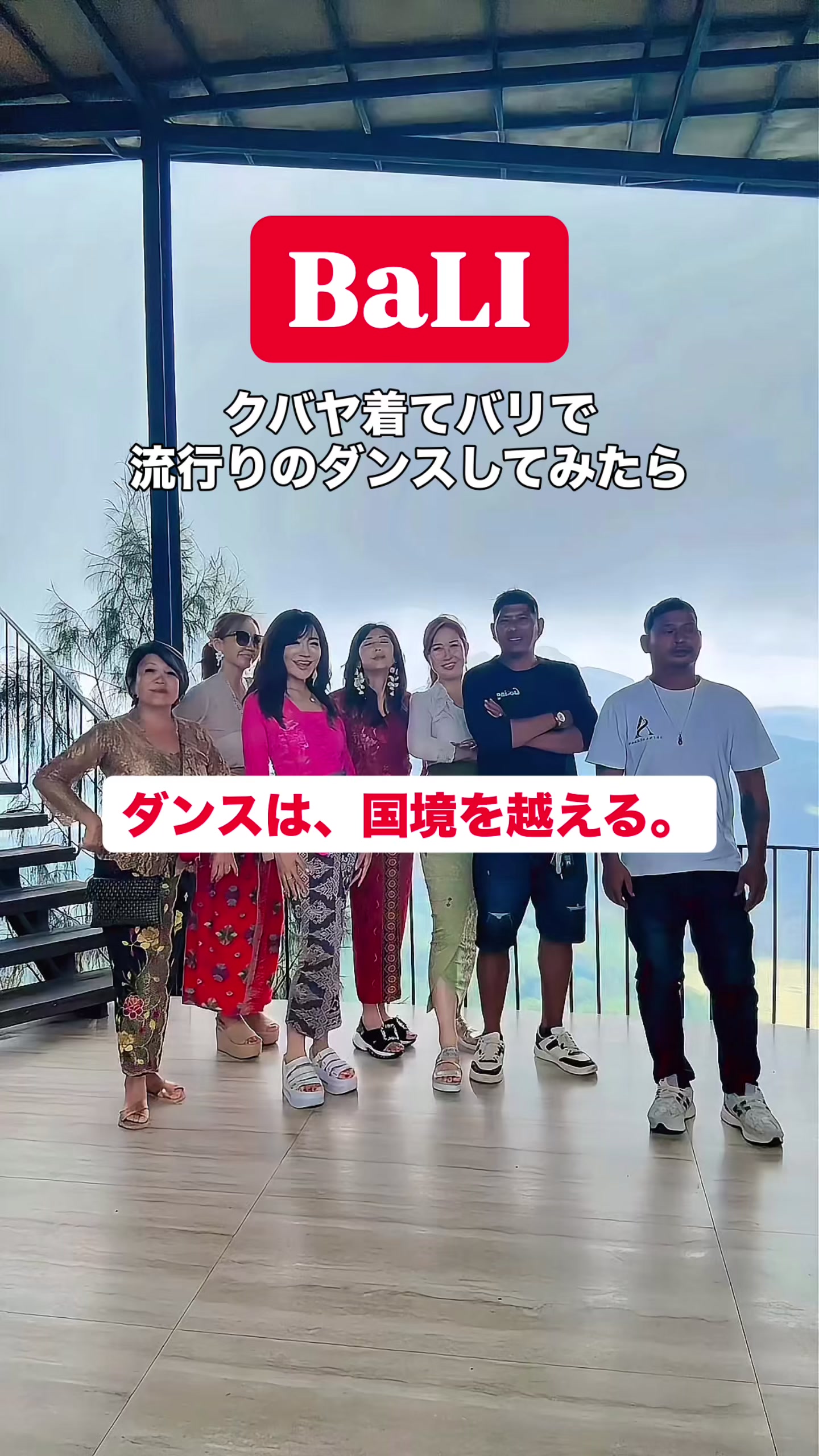 @60歳なめんなよ💋Mayumin