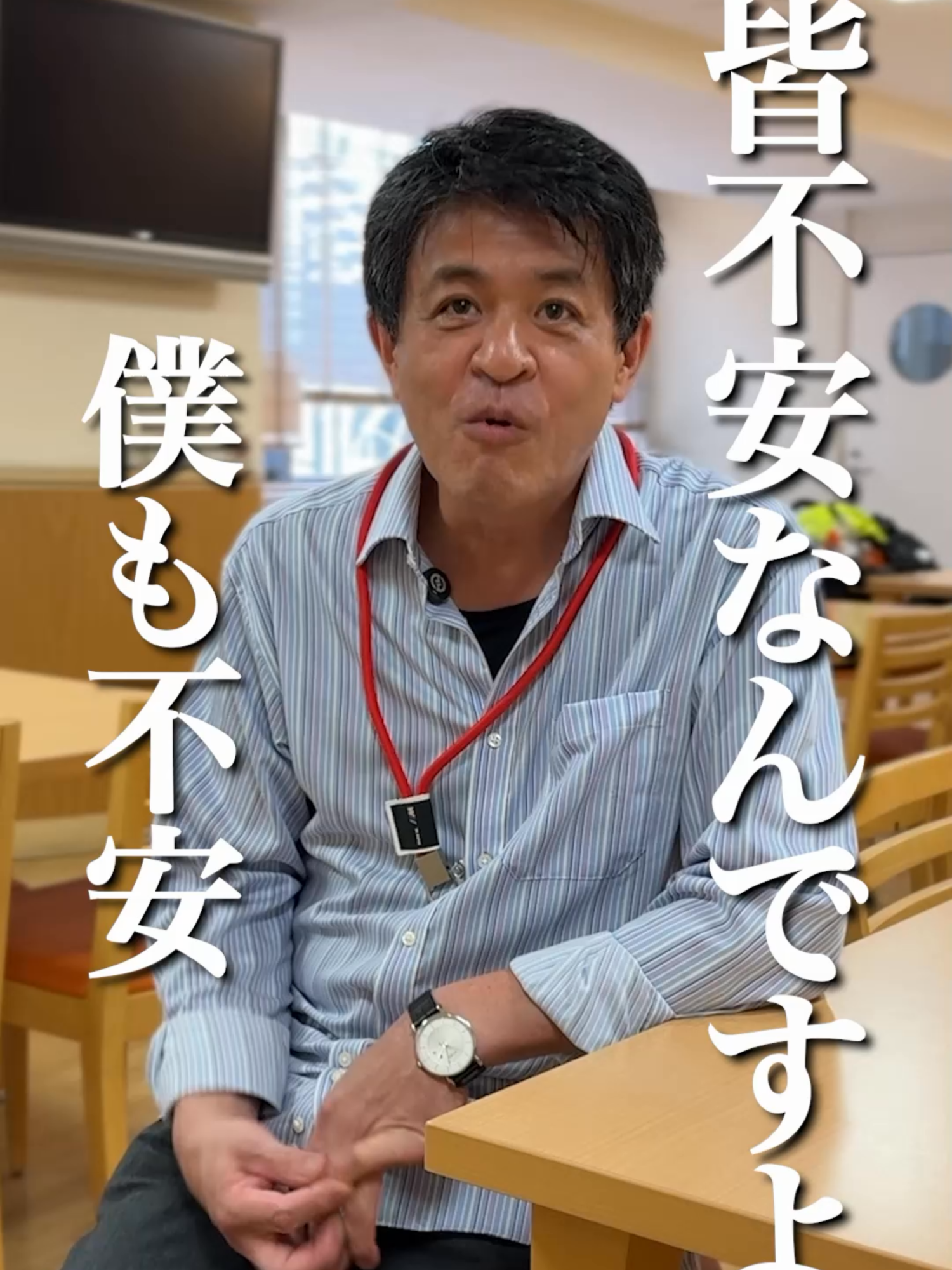 @今日も寮から。
