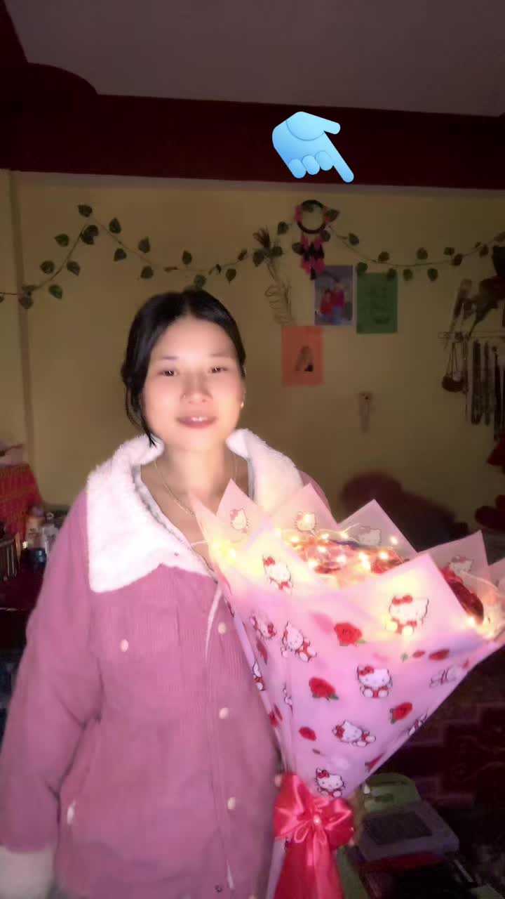 @रानी♡🕊️