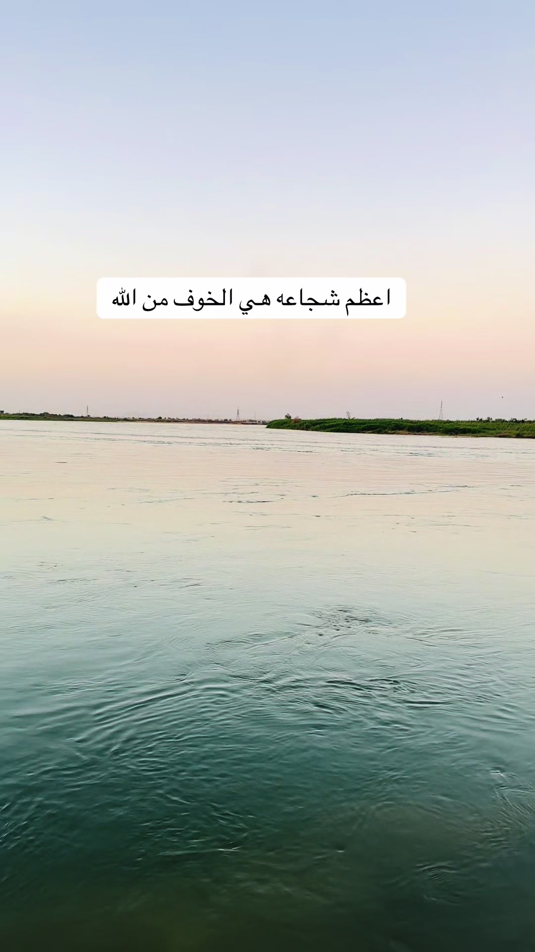 @أنور