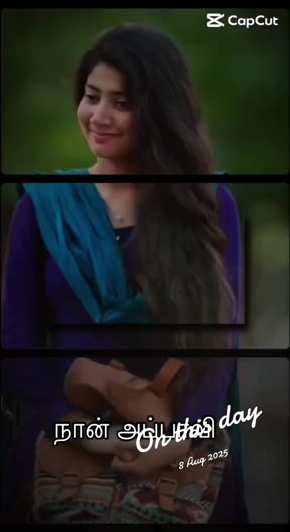 @நான் அப்பாவி