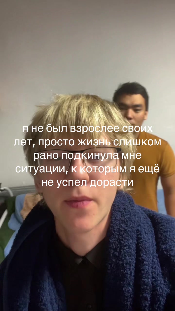 @seryozhaa