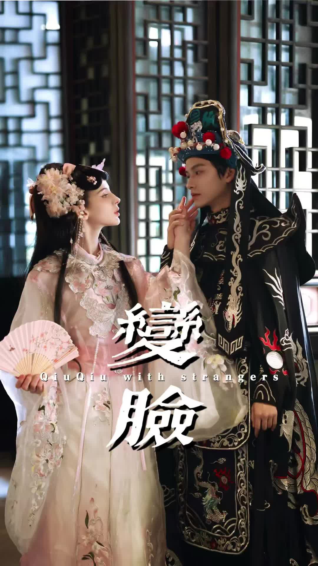 @QiuQiu's world
