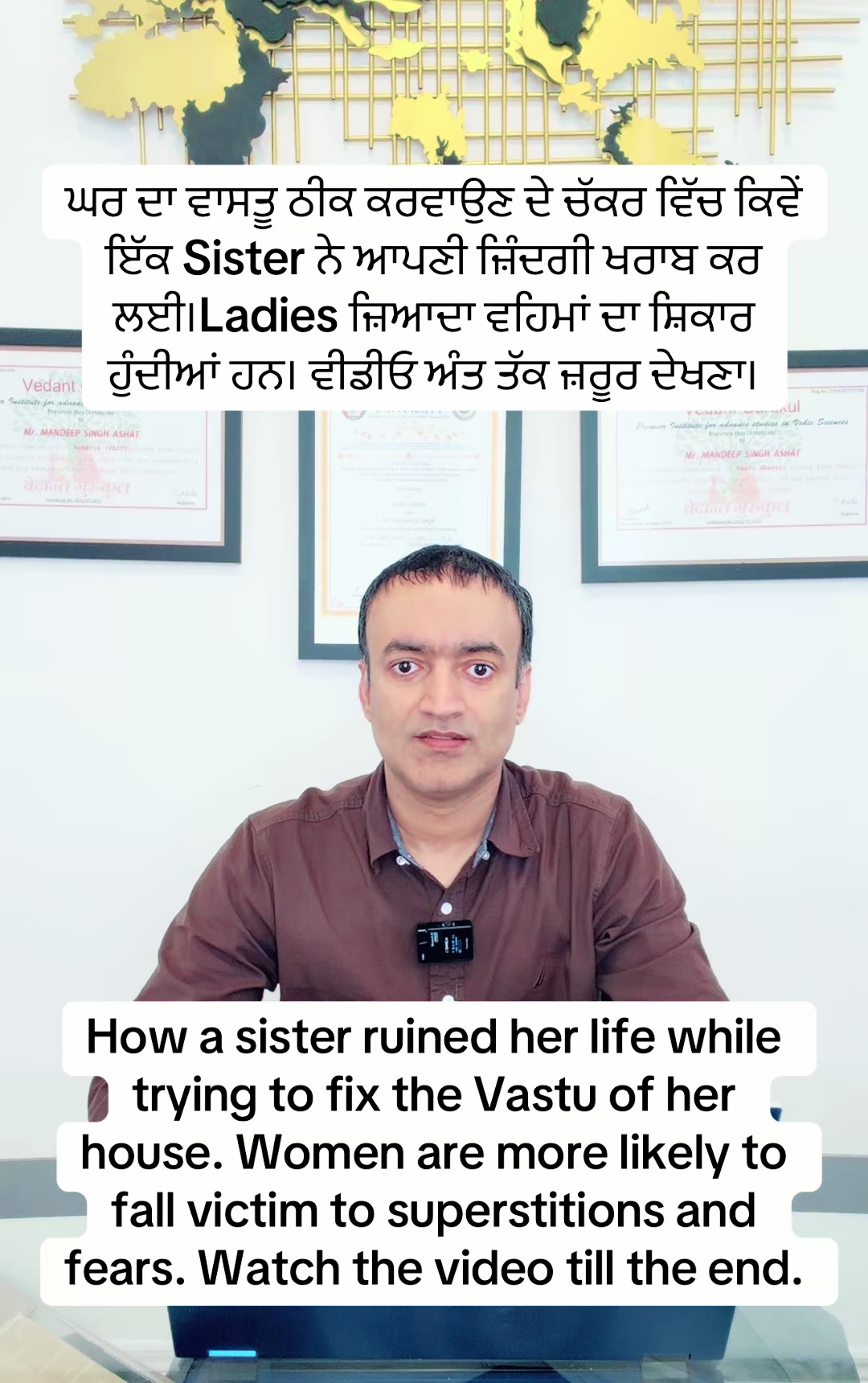 @Mandeep Ashat LIFE HEALER