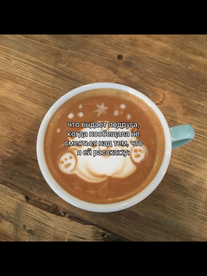 @абрикос ౨ৎ 🥧 . ⊹