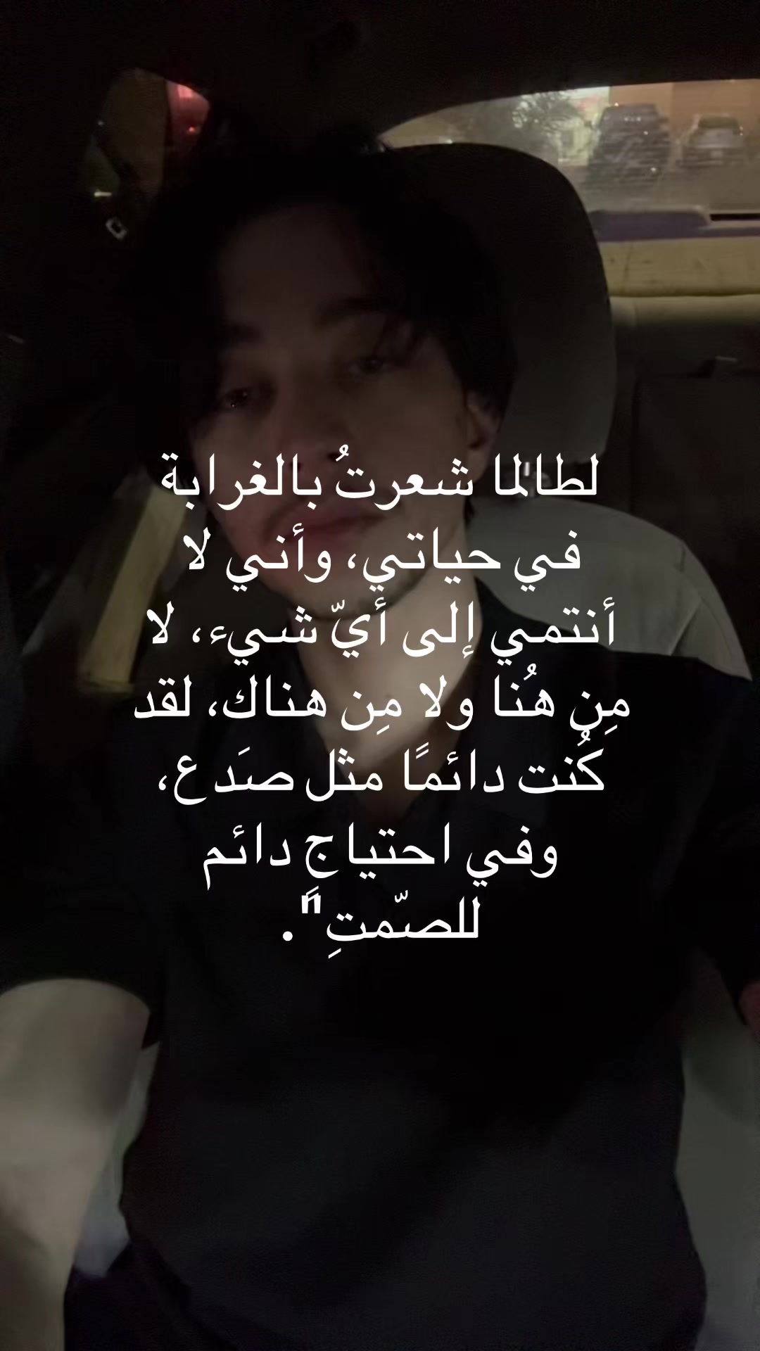 @Obi