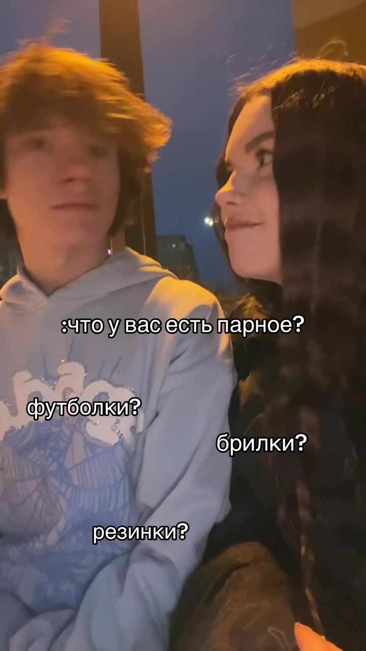 @Тгк: semiklahka