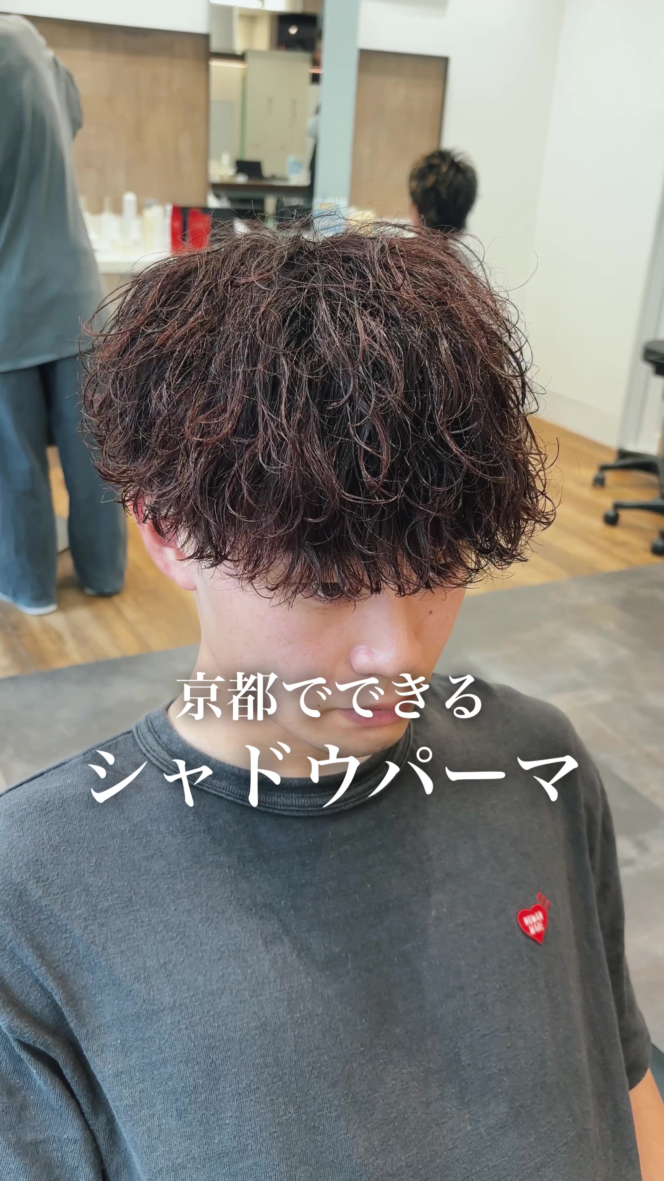 @一志🇯🇵京都美容師