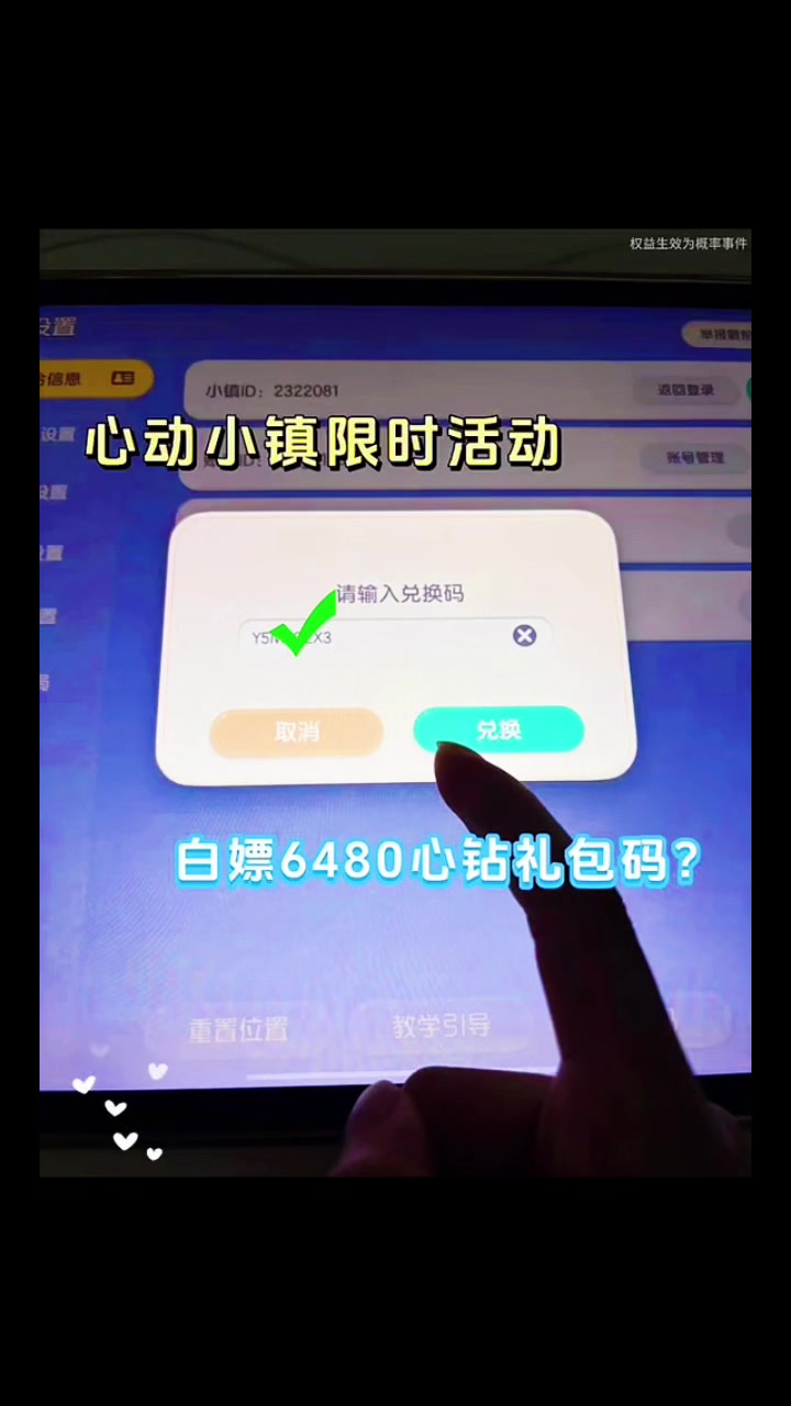 @陳景浩