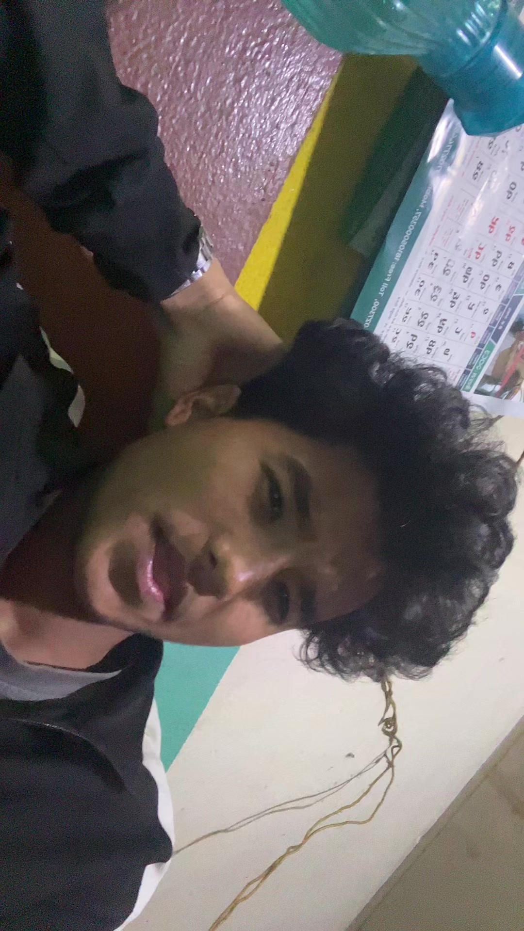 @अजय