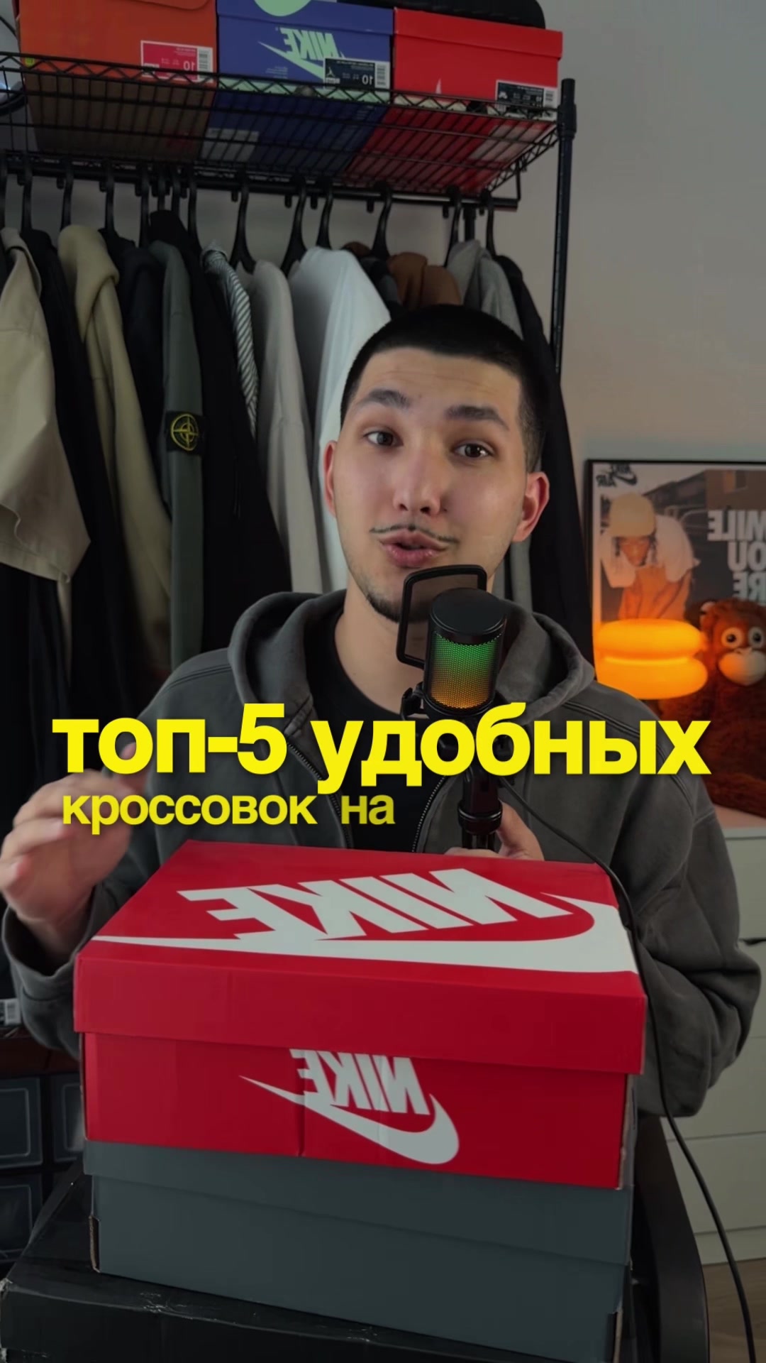 @BeKicks