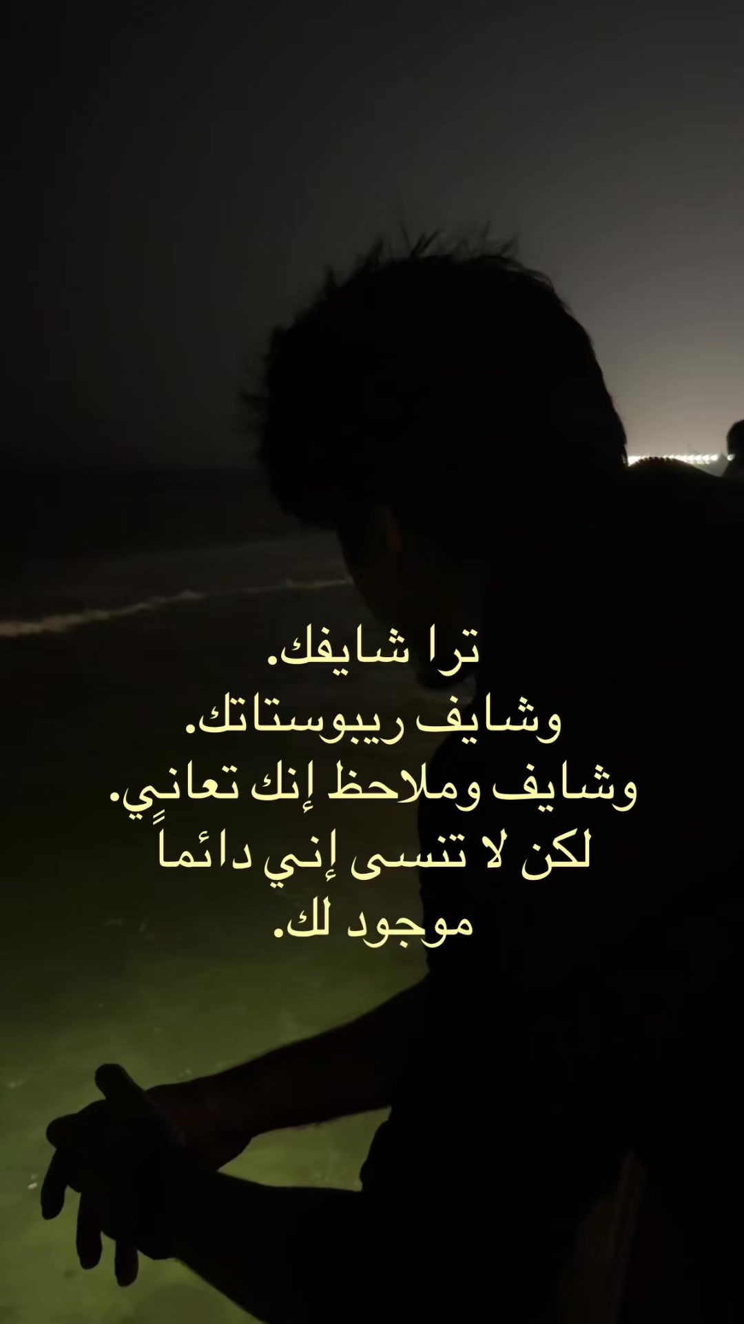 @ابراهام 𝓢𝓾𝓷𝓼𝓱𝓲𝓷𝓮