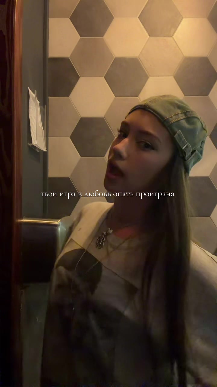 @krisstta