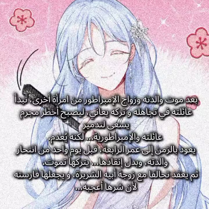 @ارستقراطية بين العامة ☕🔥