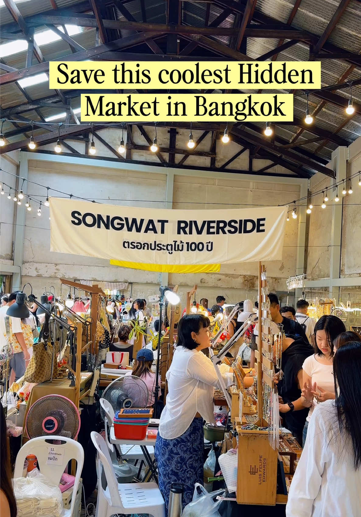 @Wander.Nest