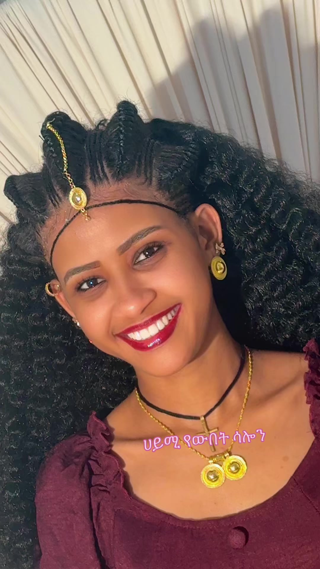 @ሀይሚ የውበት ሳሎን💅💇&zwj;♀️