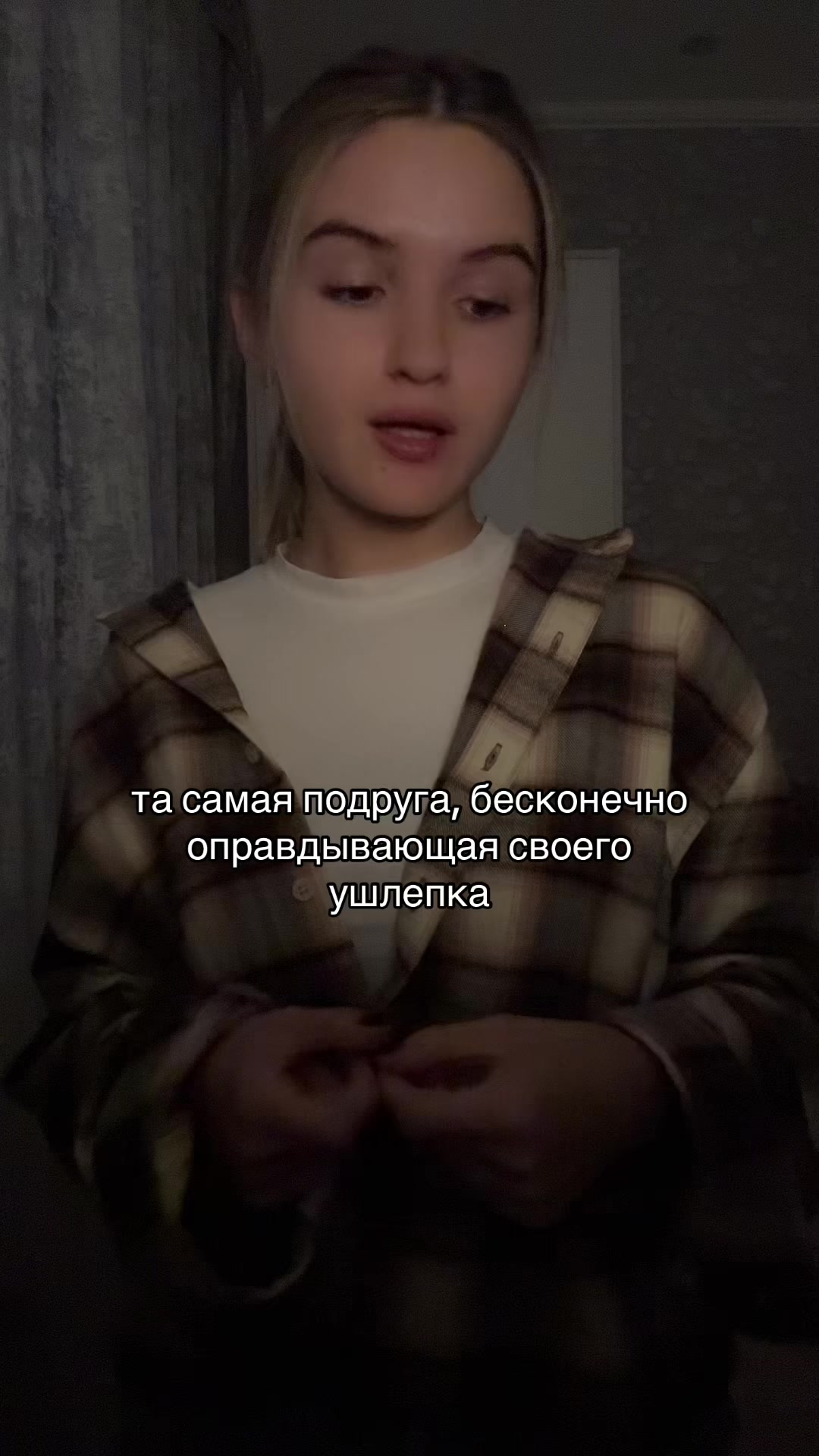 @qw_ew