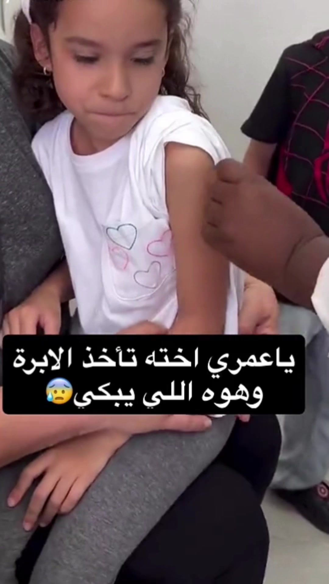 @safeer_elmansaf اياد وشمعه