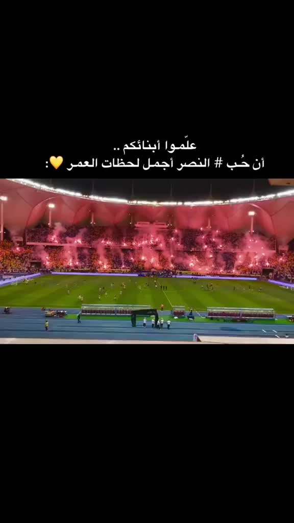 @SM | 20💛🏆.