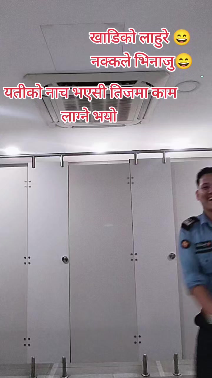 @Krishna Jung Rawat