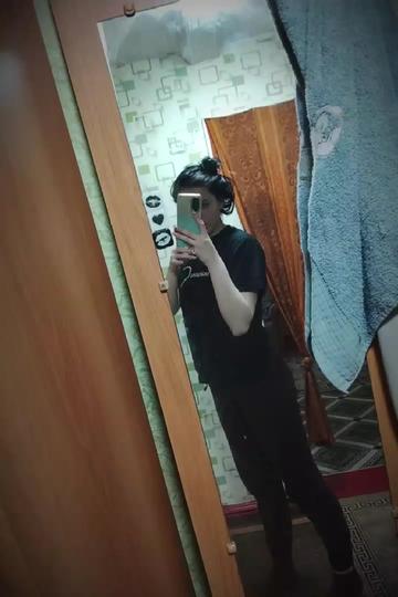 @Есть Любимый ❤️