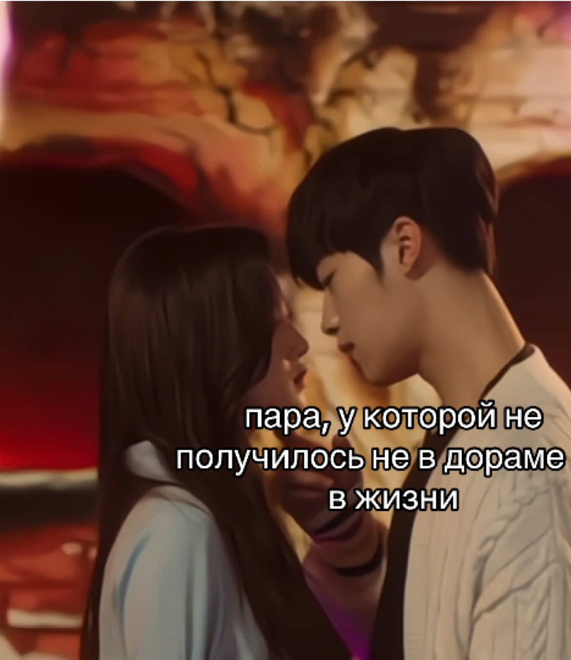 @лоти