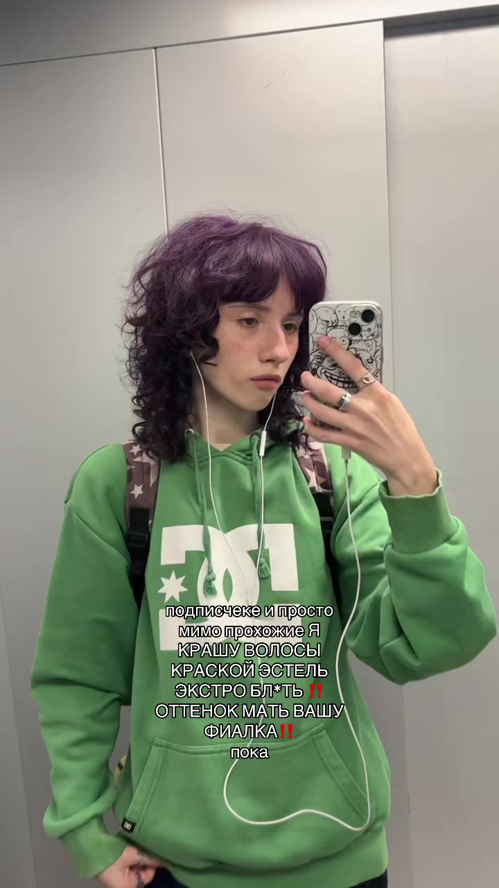 @userdalbaeb