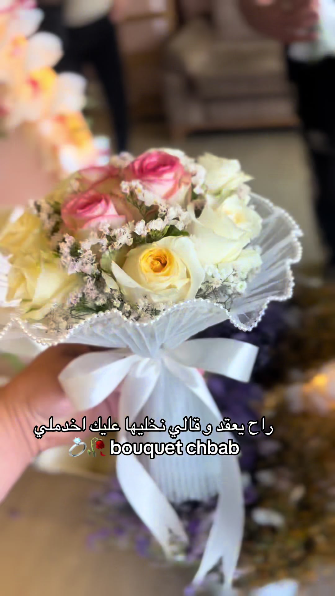 @myflowers_44