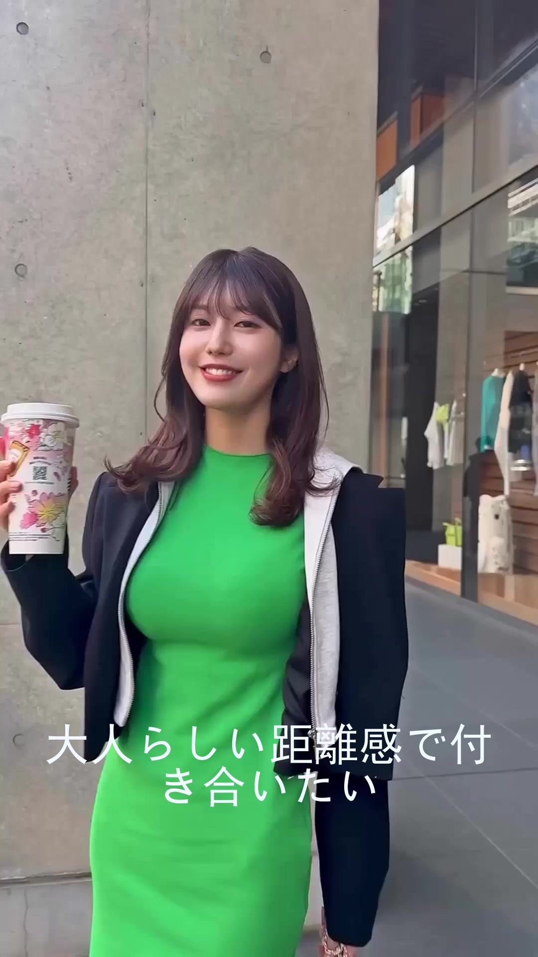 @ひとみ