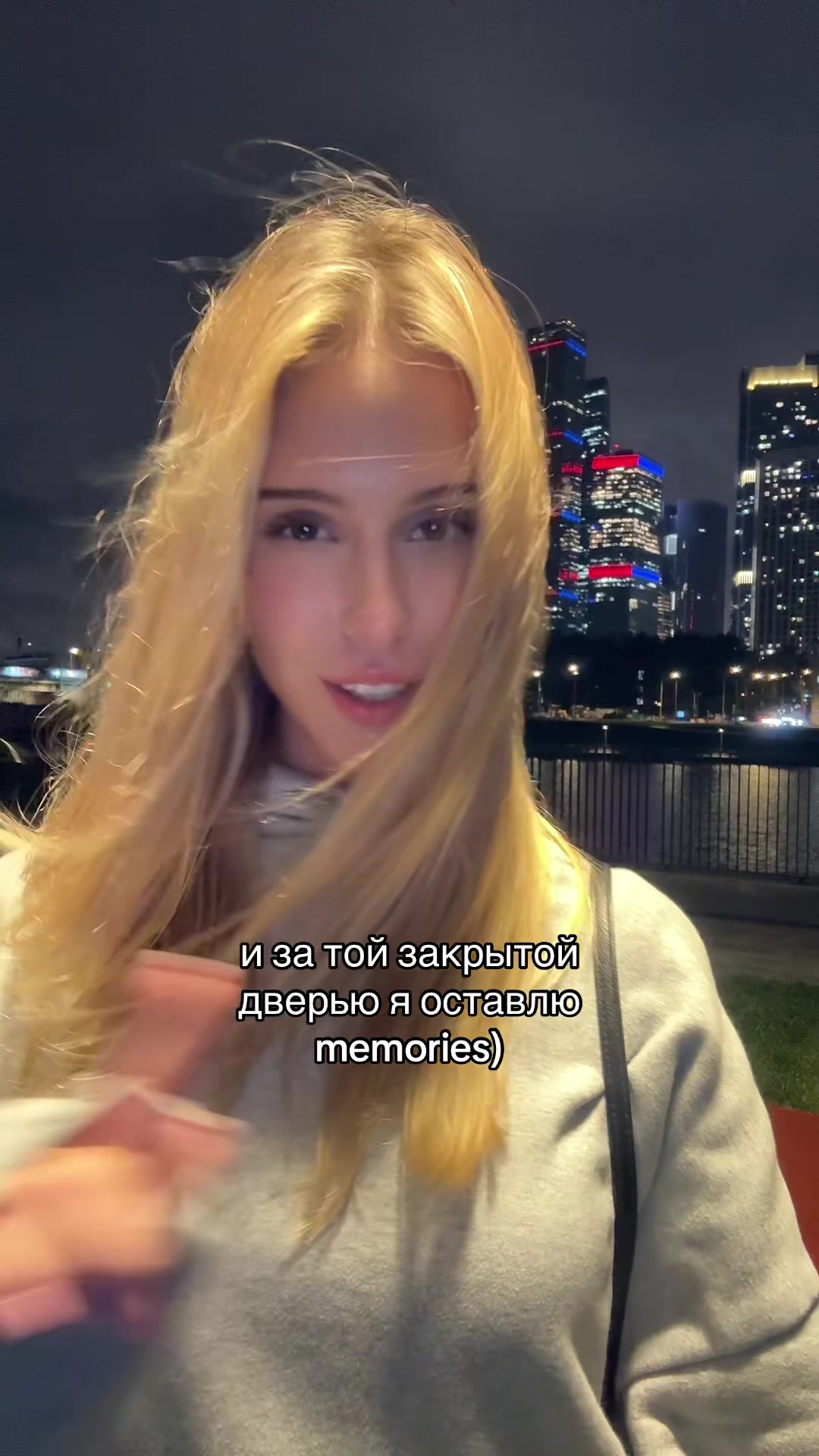 @тгк: вероничка😇
