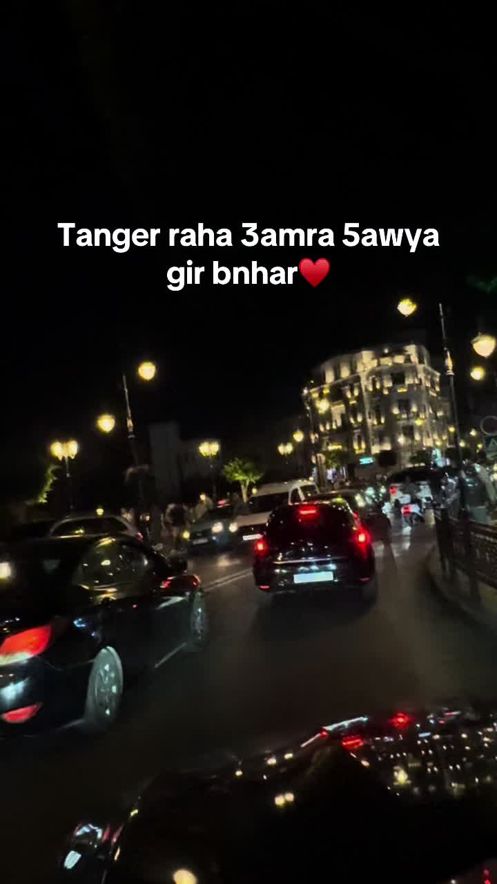 @Houyambladi