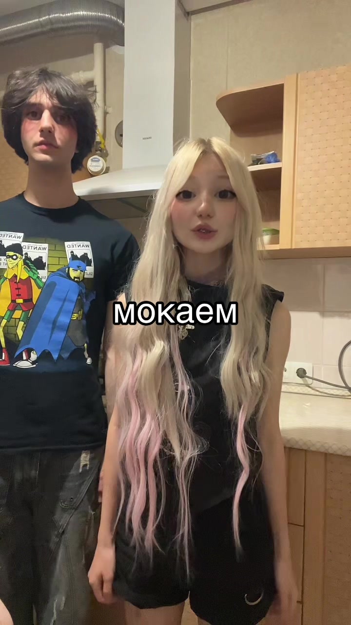 @тгк: манюня