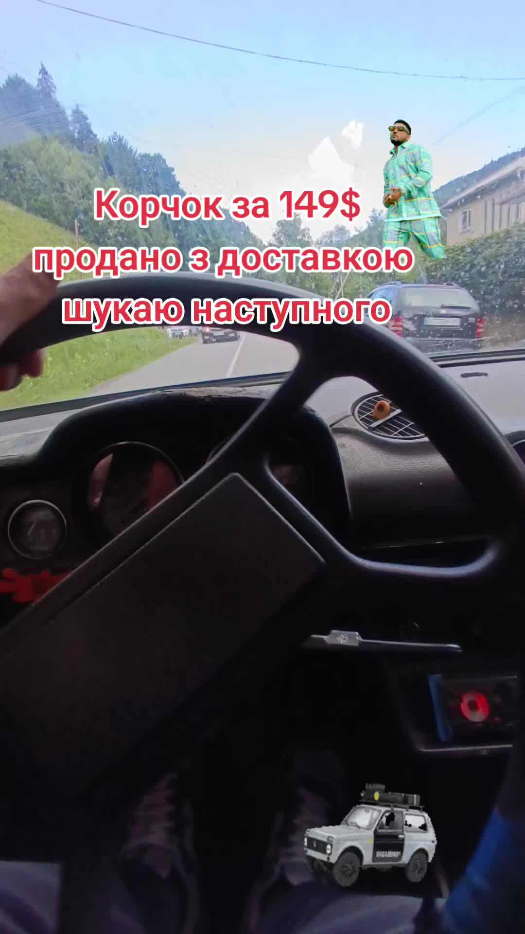 @Петро