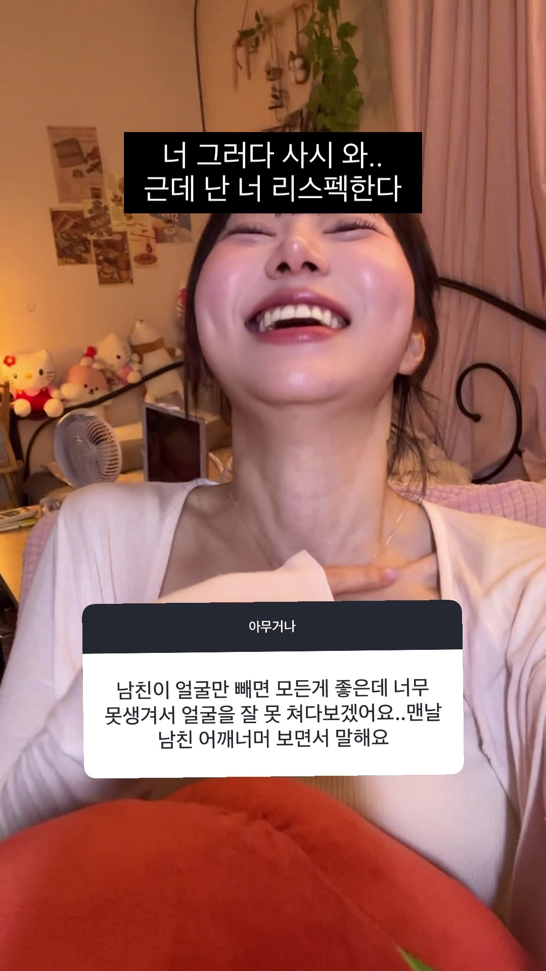 @짱다빈
