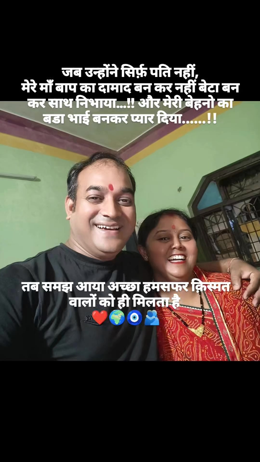 @Priyanka Shah