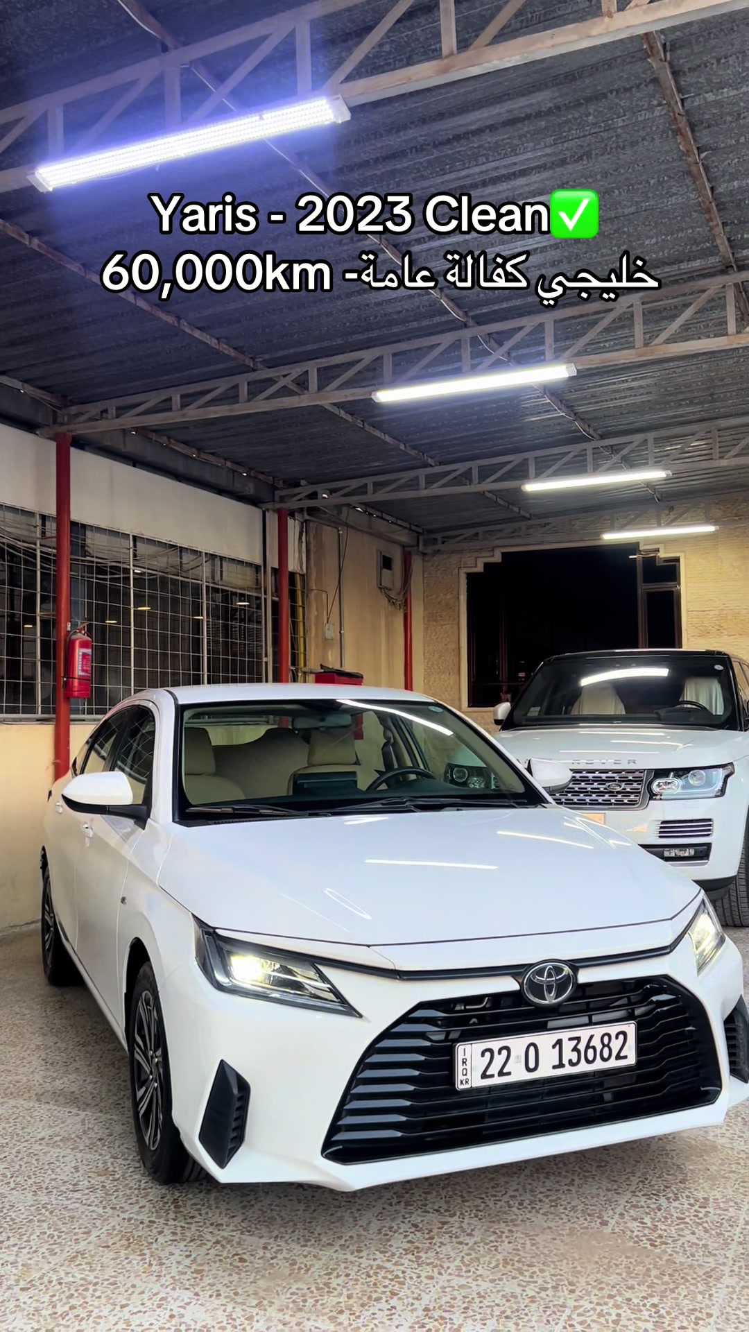 @Nawroz_cars