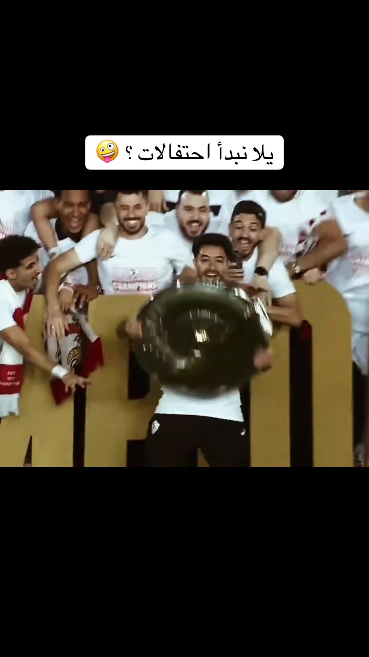 @كوره٢٠__