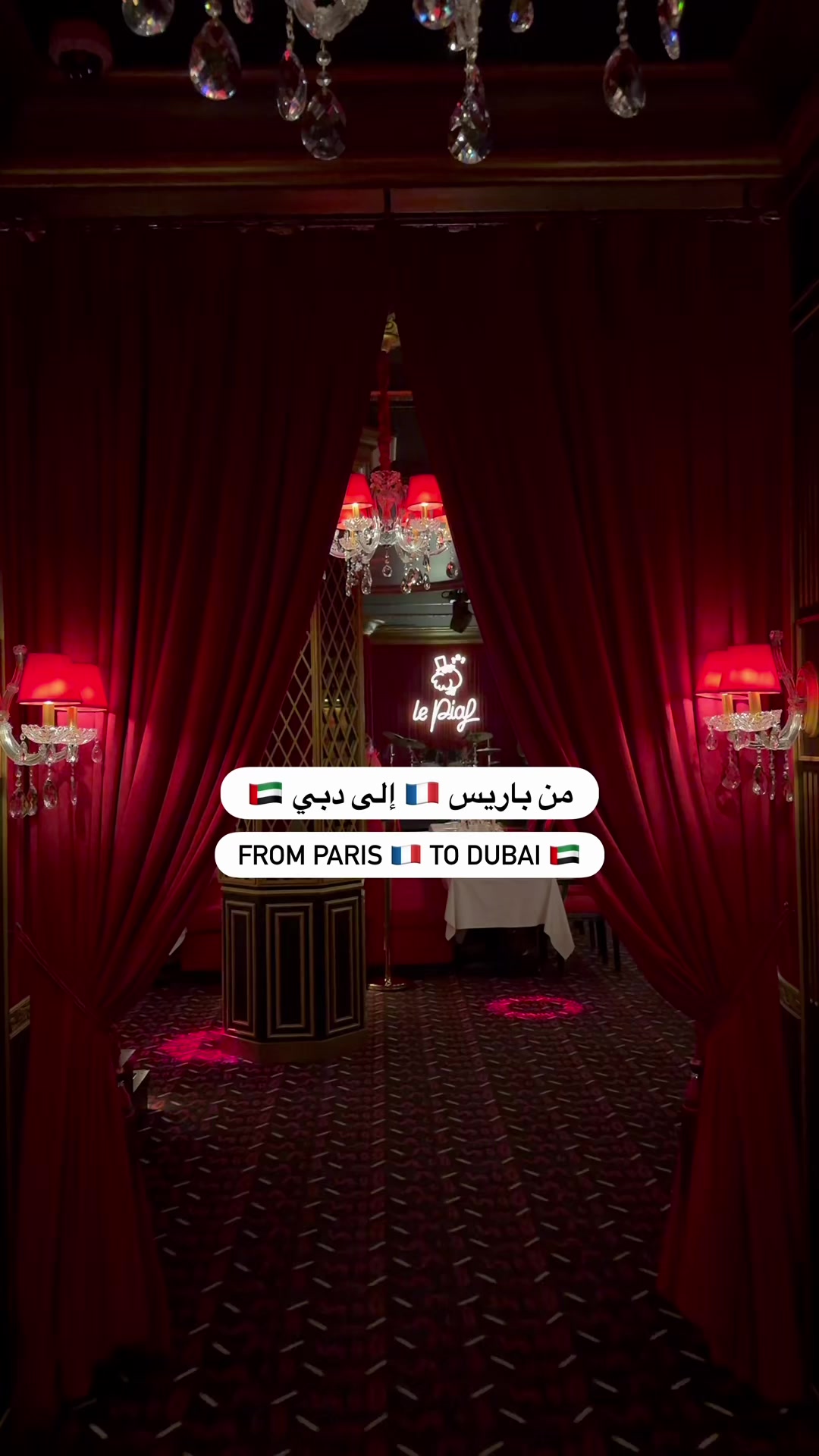 @uaeblog1