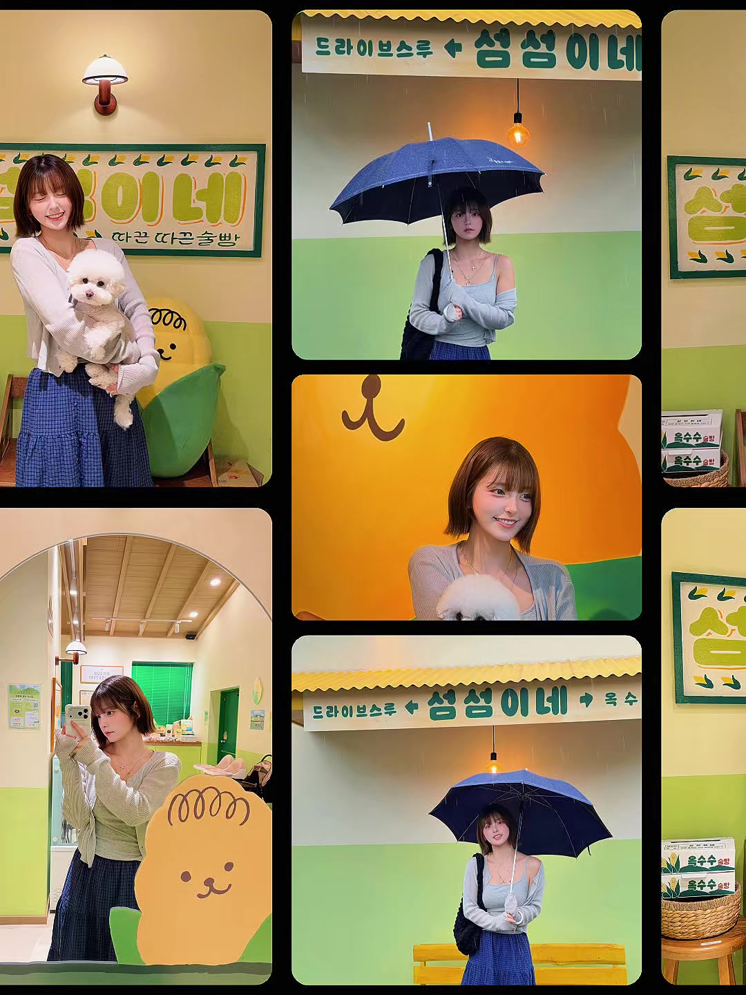 @🐯크앙융이(クアンユンイ)🐯