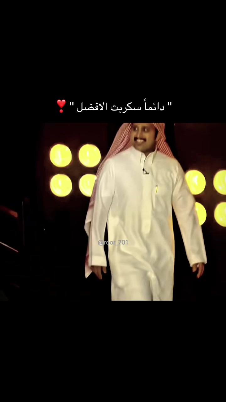 @رووح✨