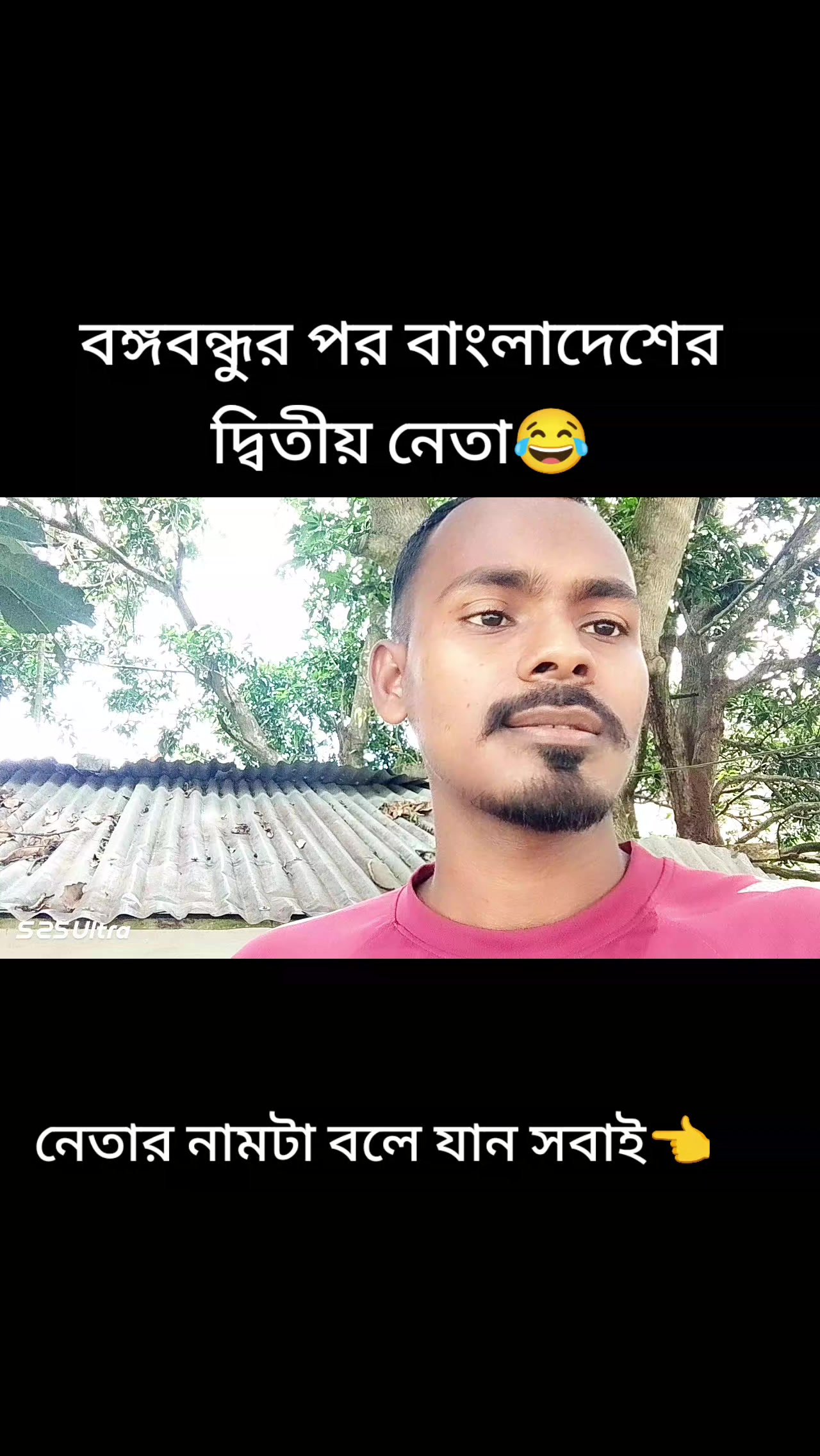 @OK vai 02