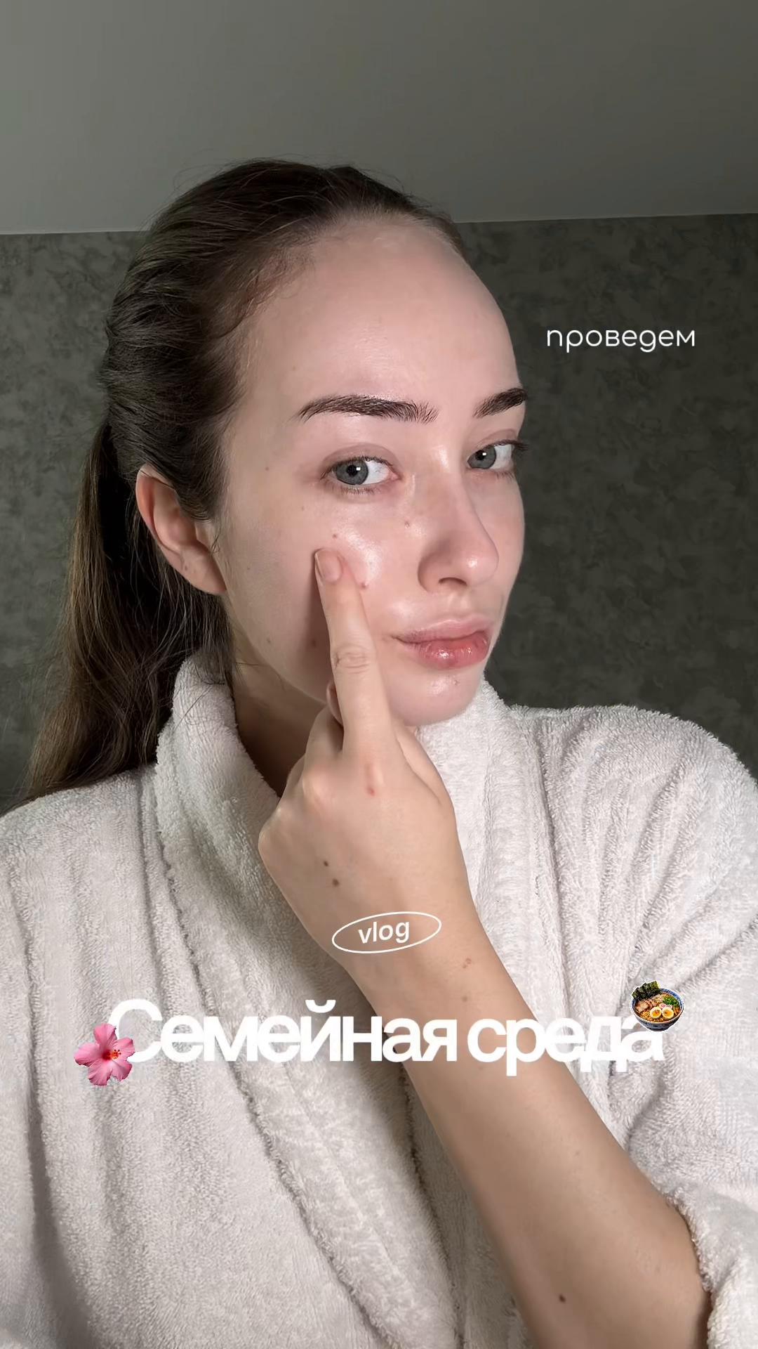 @Марина дúнем (тгк динем лайф)