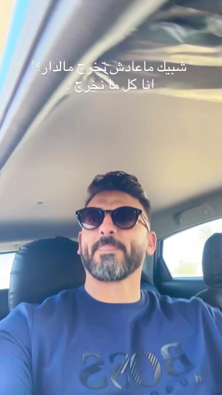@Wael Kouki