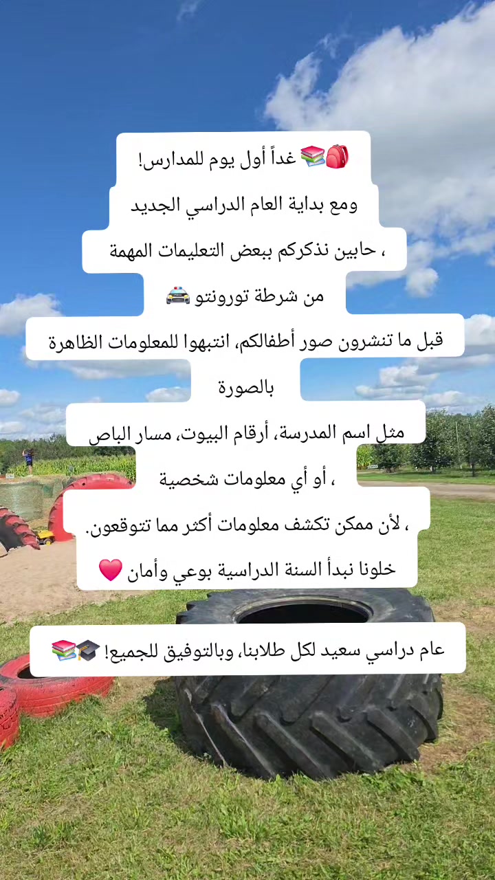 @wasoon