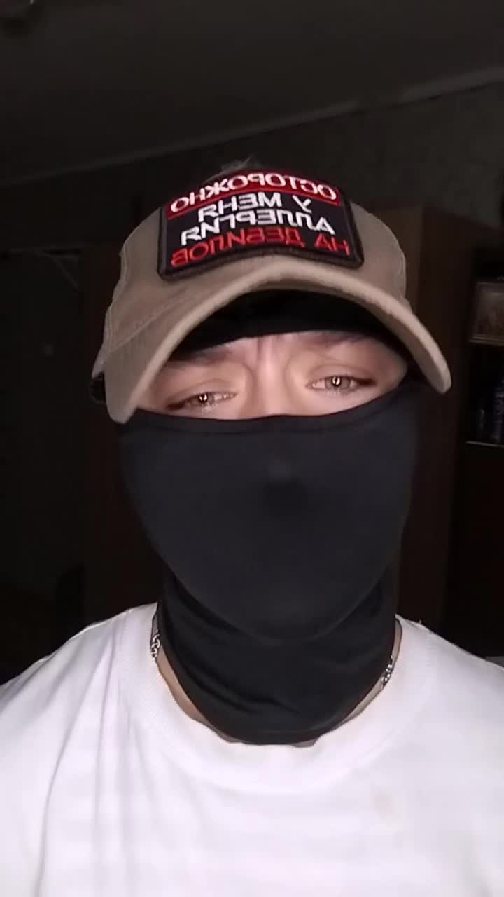 @Lumivale