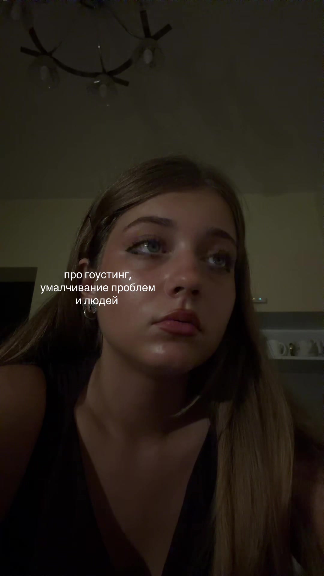 @катенька кинстлер
